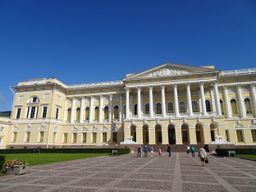 Musée russe