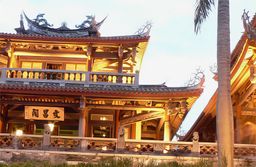 Tainan
