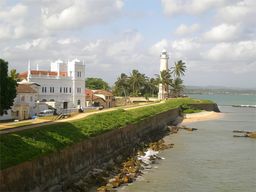 Galle