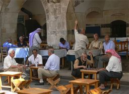 Şanlı Urfa (Urfa)