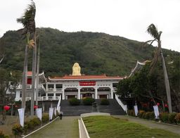 Hualien