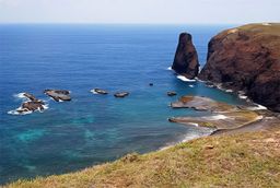 Îles Penghu