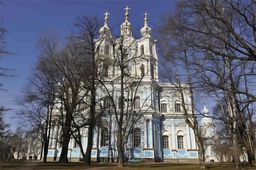 Cathédrale Smolny
