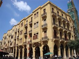 Beyrouth