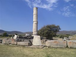 Île de Samos