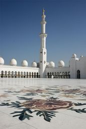 Grande Mosquée Sheikh Zayed