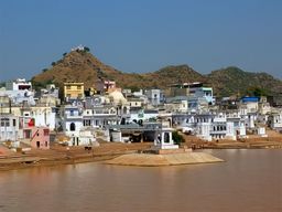 Pushkar