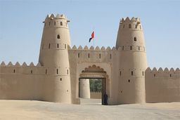 Al Ain
