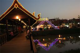 Siem Reap