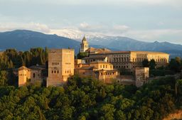 Granada (Grenade)