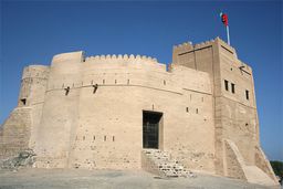 Fujairah