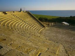 Kourion