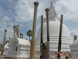 Anuradhapura