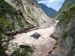 Gorges du Saut du Tigre