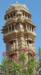 Chittorgarh