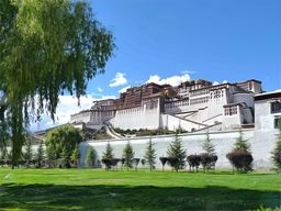 Palais du Potala