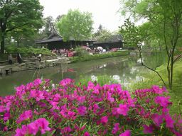 Suzhou
