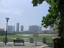 Île de Taipa