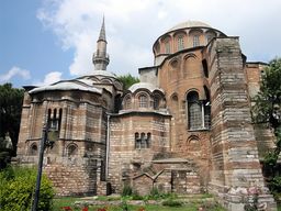 Église Saint-Sauveur-in-Chora (Kariye Müzesi)