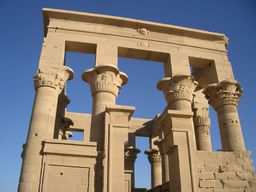 Temple de Philae