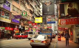 Kowloon