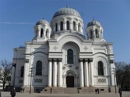 Kaunas