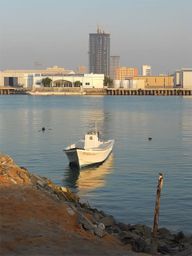 Ras el Khaimah