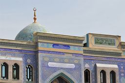 Grande mosquée de Dubaï
