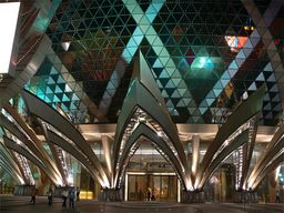 Casino Lisboa