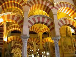 Córdoba (Cordoue)