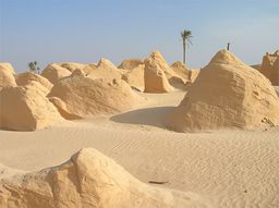 Chott El-Djerid