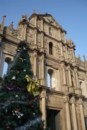 Façade de l'église São Paulo