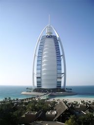 Burj Al-Arab