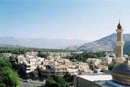 Nizwa