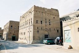 Al-Hamra
