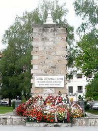 Banja Luka