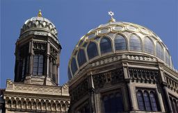 Nouvelle Synagogue (Neue Synagogue)