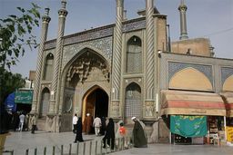 Qom