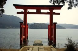 Hakone