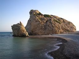 Pétra tou Romiou