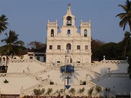 Panaji (Panjim)