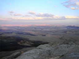 Mitzpé Ramon