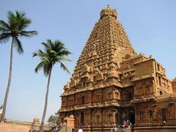 Tamil Nadu