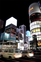 Ginza