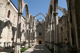 Convento-museu do Carmo