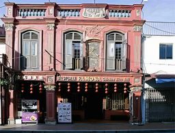 Malacca (Melaka)