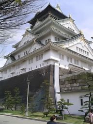 Osaka