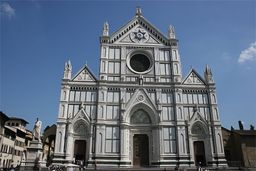 Basilica di Santa Croce