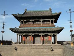 Pingyao