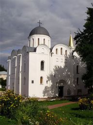 Tchernihiv